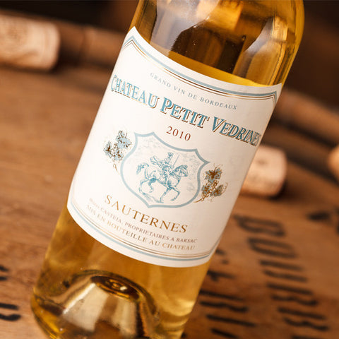 CHATEAU PETIT VEDRINES <br />SAUTERNES