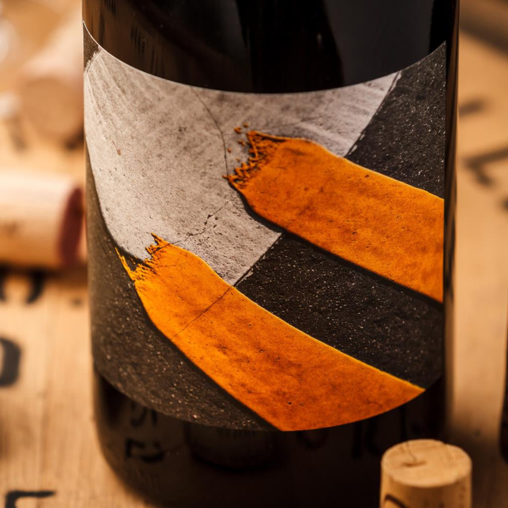 Herman Story <br />On The Road